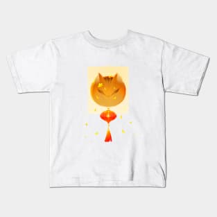 Ely (Huáng), ICON Kids T-Shirt